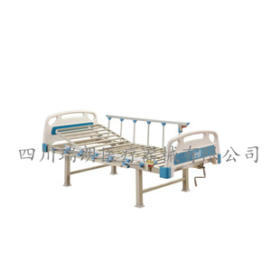 Lit médical RC-057 en acier carbone pour usage hospitalier avec espace de rangement pour adultes et personnes âgées - Product Image 1