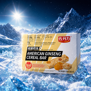 Barretta di Granola Personalizzata con Logo per Nutrizione Dietetica, Sostitutivo Pasto Vegano, Gestione della Salute, Cibo Sano, Barretta di Cereali OEM - Product Image 2