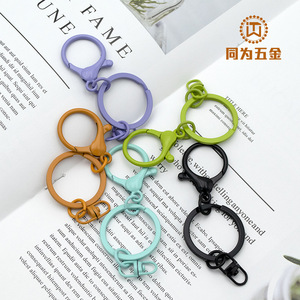 Accesorios de llavero de aleación de zinc de colores, juego de anillas planas y mosquetones de 30 mm con forma de ocho para proyectos de bricolaje - Product Image 1