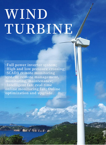 ESG 2000W 3KW 5KW 10KW 50KW 100KW Turbina de energía eólica de eje vertical Sistema renovable conectado a la red/fuera de la red 220V 380V Generador de viento - Product Image 4