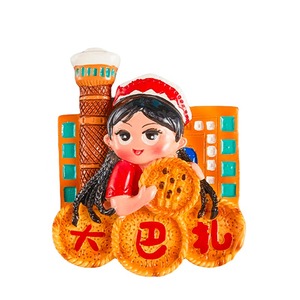 World Country City Wholesale Resin Austria Tourist Souvenirs Fridge Magnet - Product Image 6