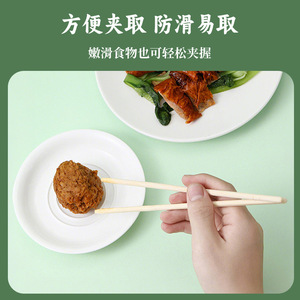 Bâtonnets de bambou sanitaires Jiangnan Banquet, 30 paires emballées individuellement pour le camping en plein air et les réunions de famille - Product Image 4