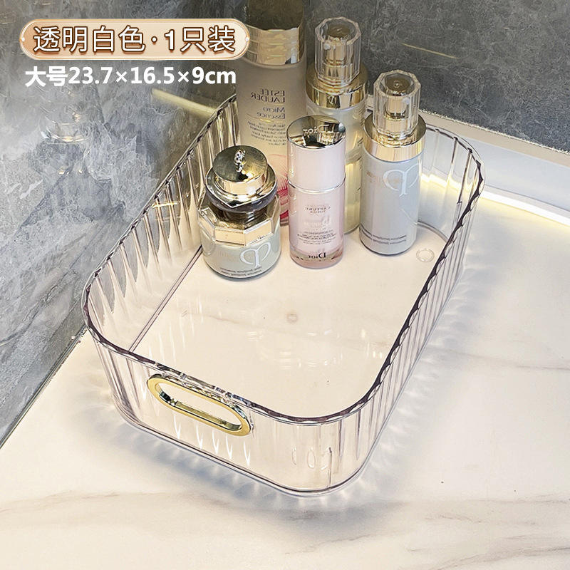 ขนาดใหญ่, หนึ่งภาชนะ [โปร่งใส]