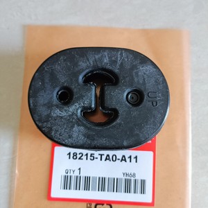 Support de tuyau d'échappement Honda 18215-TA0-A11 en caoutchouc arrière compatible avec Accord CRV Crosstour - Product Image 4