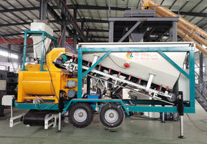 معدات خلط الأسمنت الجاف الصغيرة الجاهزة، محطة خلط خرسانة متنقلة صغيرة بسيطة ومدمجة - Product Image 4