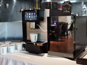 Электронный охладитель молока мини-холодильник для кофемашины - Product Image 4