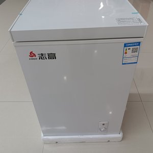 X 118L Congélateur électrique pour usage domestique commercial Réfrigération économe en énergie et à faible bruit pour hôtels <span class=keywords><strong>Dégivrage</strong></span> manuel en profondeur - Product Image 4