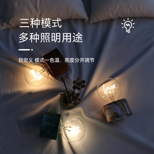 Led Desk Lamp Glass Bulb <b>Touch</b> Control Rechargeable Night <b>Light</b> Ambient Lighting For Bedroom Decor - Product Image 1