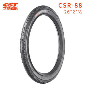 Neumático neumático Cheng Shin de 26x2 1/2 pulgadas para carro de mano y vehículo de ingeniería - Product Image 4