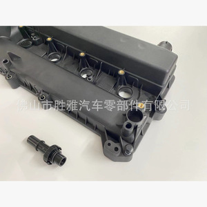 Applicable aux couvercles de cylindre et aux couvercles de soupapes des moteurs de voitures Mazda L3G610210D L3G6-10-210 - Product Image 3