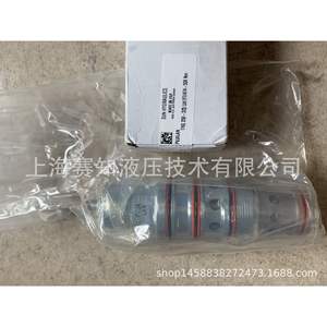 Válvulas Reductoras de Presión y Válvulas Roscadas Originales Importadas de PVJA-LAN SUN Hydraulics de EE. UU. - Product Image 1