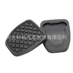 แผ่นยางเบรกซูบารุ อิมเพรสซ่า ฟอเรสเตอร์ 36015-GA111 อะไหล่ทดแทน - Product Image 3
