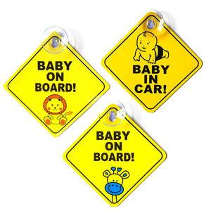 Pegatinas de Succión para Coche con Diseño de Bebé en el Coche, Material Ecológico, Decoración Personalizable - Product Image 1