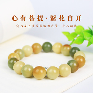 Green Mango Bodhi Root <b>Bracelet</b> 12mm White Jade Beads Unisex Everyday Wear Cultural Jewelry - Product Image 2