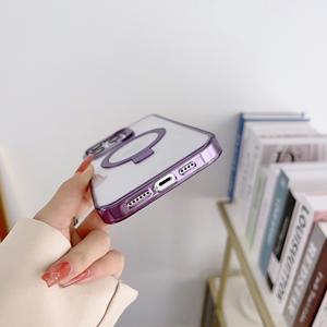 <span class=keywords><strong>Coque</strong></span> de téléphone en TPU <span class=keywords><strong>transparente</strong></span> magnétique chaude avec support pour <span class=keywords><strong>iPhone</strong></span> 15 14 13 <span class=keywords><strong>12</strong></span> 11 <span class=keywords><strong>Pro</strong></span> <span class=keywords><strong>max</strong></span> housse antichoc accessoires de téléphone portable - Product Image 3