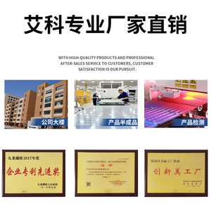 แผงโซลาร์เซลล์ 125 มม.x 135 มม. 5V 2.3W โมดูลชาร์จซิลิคอนชนิดโมโนคริสตัลไลน์สำหรับแบตเตอรี่ลิเธียม - Product Image 2