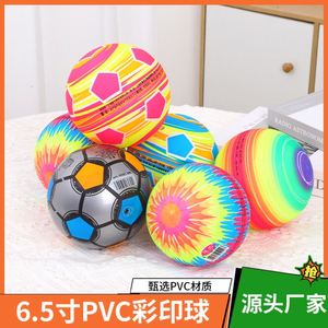 Jianda 6inch Thickened Children's <b>Inflatable</b> Toy Ball Baby Small Wholesale - Product Image 5