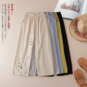 Chinese Style Straight Leg Pants Cotton Linen Embroidery Wide Leg Loose Fit Casual Pants For Women Spring Summer Autumn - Product Image 1