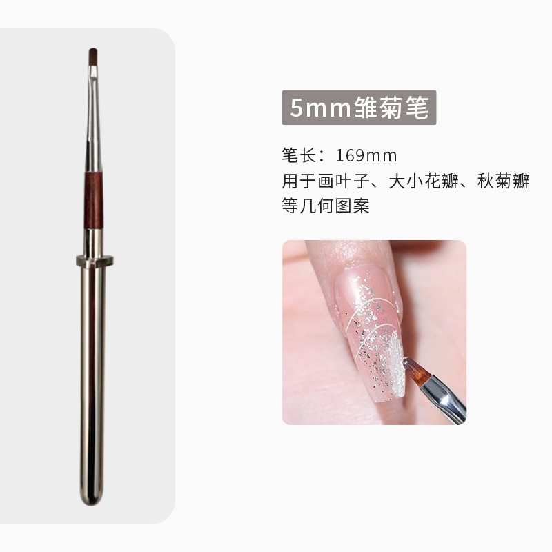 BYB-253G Brosse marguerite