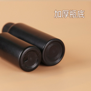 Botella de plástico negra a prueba de luz de 30 ml, botella de boca pequeña para muestras de tinta reactiva para uso en laboratorio - Product Image 5