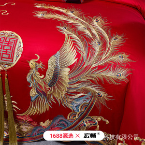 Ensemble de literie quatre pièces en coton à longues fibres 100S 1688, style chinois, motif dragon et phénix, ensemble de mariage - Product Image 3