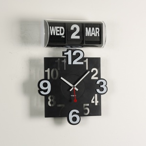 Horloge murale calendrier à bascule design moderne, boîtier ABS, mouvement japonais, fonction <span class=keywords><strong>jour</strong></span> et date # A00AF801 - Product Image 1