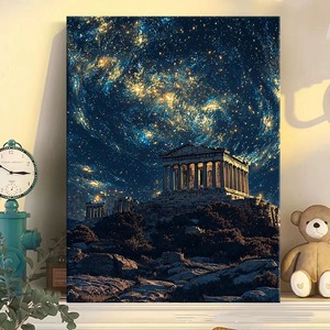 Dipinto Digitale Fai-<span class=keywords><strong>da</strong></span>-Te del Cielo Stellato di <span class=keywords><strong>Van</strong></span> <span class=keywords><strong>Gogh</strong></span>, Alta Qualità, Fatto a Mano su Tela, Dimensioni Personalizzabili, <span class=keywords><strong>da</strong></span> Appendere - Product Image 2