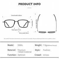 Lunettes en titane 5508A classiques pour femmes et hommes, monture sans vis, monture intégrale, lunettes rectangulaires pour un usage quotidien, vente en gros