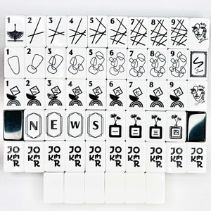Set di Tessere Mahjong Americane Geometriche Bianche e Nere di Design, 160 Pezzi in Acrilico con Linee Astratte Incise, Antiscivolo, per Decorazione Casa e Regalo - Product Image 1