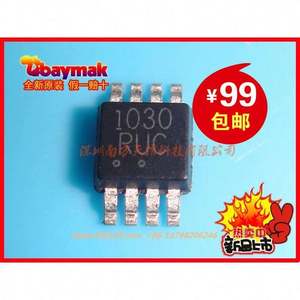 Ic 1030 Ic 1030 Suppliers And Manufacturers At Alibaba Com