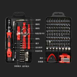 Jeu de tournevis de précision 138 en 1, outils magnétiques pour la réparation de téléphones et de montres, kit multi-outils en acier métrique pour le démontage d'appareils électroniques - Product Image 1