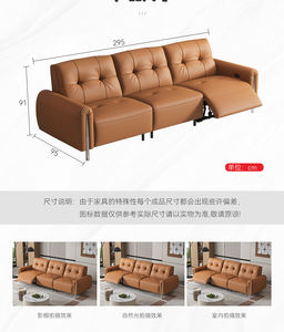 Juego de sofás reclinables de cuero rojo para sala de estar, sillón reclinable eléctrico. - Product Image 5