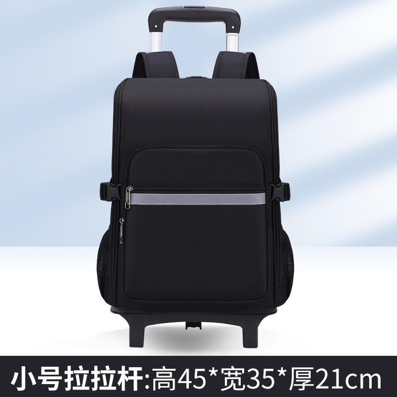 Jz-104 tige petite noire - petite - 45*35*21 15KG