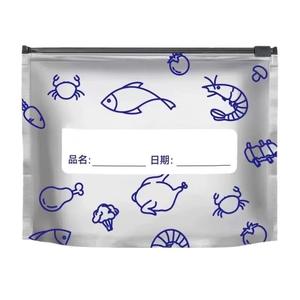 ถุงฟอยล์อลูมิเนียมสำหรับเก็บอาหาร รูปทรงสี่เหลี่ยมผืนผ้า ปิดผนึกด้วยซิป ใช้กับช่องแช่แข็ง ไมโครเวฟ และตู้เย็นได้อย่างปลอดภัย - Product Image 2