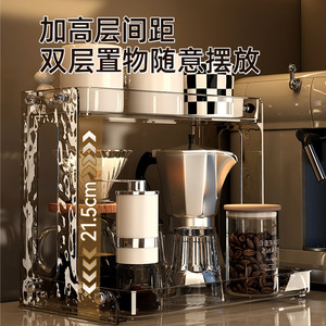 Acrylic Cup Holder 2 Tier Rectangle Desktop Organizer For Tea Coffee Mugs Storage Household Kitchen Office Use - Product Image 5