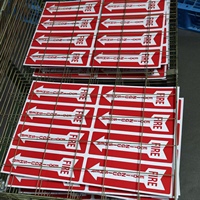 Autocollants pour extincteurs en vrac 4''x12'' – Signalisation de sécurité grand format en vinyle PVC résistant aux UV, imperméable et anti-décoloration