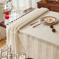 Nappe carrée en coton et lin de style européen moderne, à motif géométrique, résistante à l'huile, tissée, pour salon, thé de l'après-midi, table basse