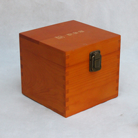 Boîtes à montres modernes en bois de pin carré, artisanat, finition laquée marron antique, boîte à bijoux avec design imprimé en sérigraphie