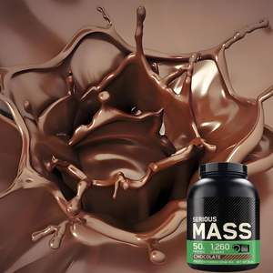 ผงโปรตีนแยกโปรตีนนมวานิลลา - Product Image 2