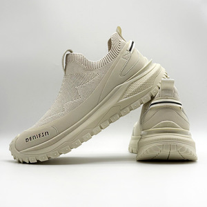 Baskets Chunky Deniesn en Maille Respirante à Enfiler, Bout Rond, Semelle Intermédiaire en EVA, Chaussures d'Extérieur Homme Toutes Saisons - Product Image 3