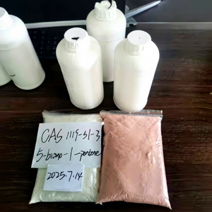 CAS 584-08-7 โพแทสเซียมคาร์บอเนต สารเคมีบริสุทธิ์สูง ราคาถูก คุณภาพสูงจากสหรัฐอเมริกา - Product Image 1