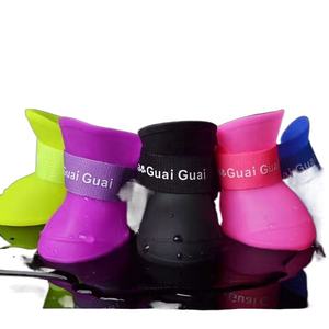 Oxylicone - Sapatos de silicone para animais de estimação, calçado de silicone macio para uso ao ar livre, à prova d'água, com desenhos de cachorros e gatos, impermeável à chuva - Product Image 5