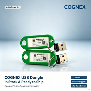 คีย์ความปลอดภัย Cognex USB สำหรับกล้องอุตสาหกรรม VPRO-MAX-U VPRO-MAX-WB VPRO-MAX-USB ของแท้ มีสินค้าพร้อมส่ง - Product Image 6
