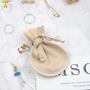 Korean style minimalist jewelry bag, mini ring, necklace, <b>bracelet</b>, and other jewelry storage bag, microfiber velvet <b>drawstring</b> - Product Image 2