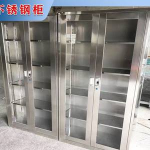 Gabinete de Instrumentos Estériles de Acero Inoxidable, Archivador de Documentos, Gabinete de Medicamentos para Hospitales Occidentales, Optimizado para Almacenamiento - Product Image 4