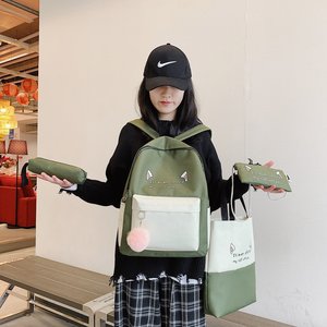 Zaino alla Moda di Alta Qualità per Ragazze, Set di <span class=keywords><strong>4</strong></span> Pezzi per Studenti, Carino Zaino Rosa per College in Tela e Poliestere con Motivi Cartoon - Product Image 1