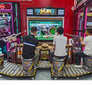 Dynamic Thunder Gatling Gun Heavy <b>Machine</b> Four-Player Shooting Arcade Console Coin Operated Adult <b>Amusement</b> for Shopping Malls - Product Image 2