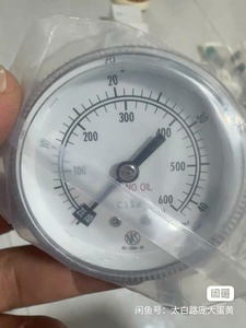 Manomètre <span class=keywords><strong>E330</strong></span> <span class=keywords><strong>E330</strong></span> 1/4 VCR SANS HUILE -30 160 Psi pour PLC - Product Image 2