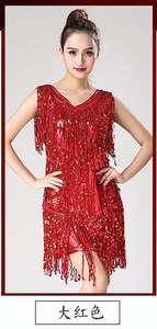 <span class=keywords><strong>M</strong></span>-2xl di lusso alla moda da donna abito di paillettes Bling Bling Party Stage con nappe abito da ballo latino - Product Image 5