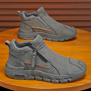 Chaussures de travail mi-hautes à enfiler avec fermeture éclair latérale, durables, antidérapantes, pour la randonnée en plein air - Product Image 1